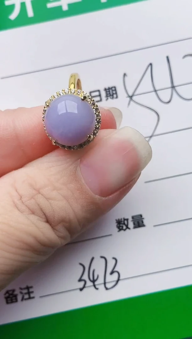 颈饰银S925镶嵌翡翠3473