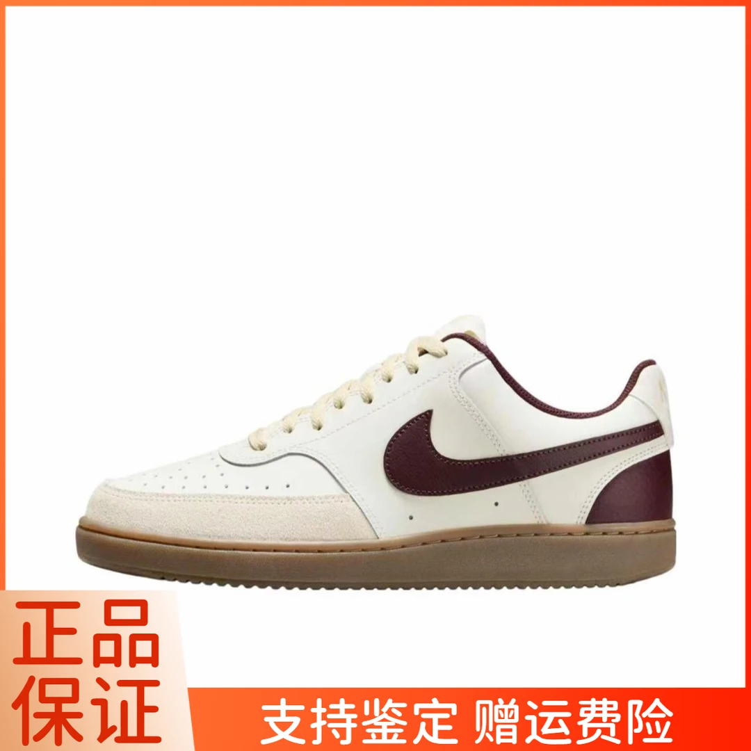 NIKE耐克COURT VISION LO男子运动休闲低帮板鞋 HV2530-101大仓