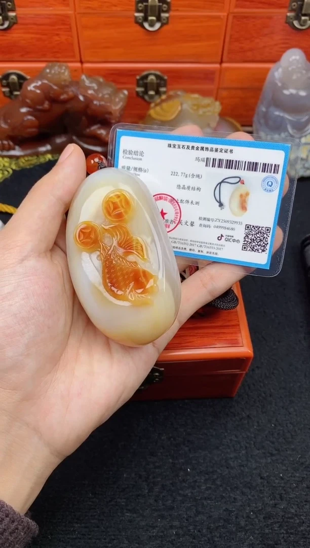 未镶嵌玛瑙/玉髓珠宝奇石永**步0