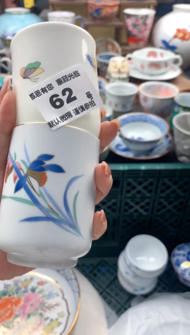 瓷片我****）62号九姑娘工艺品瓷器