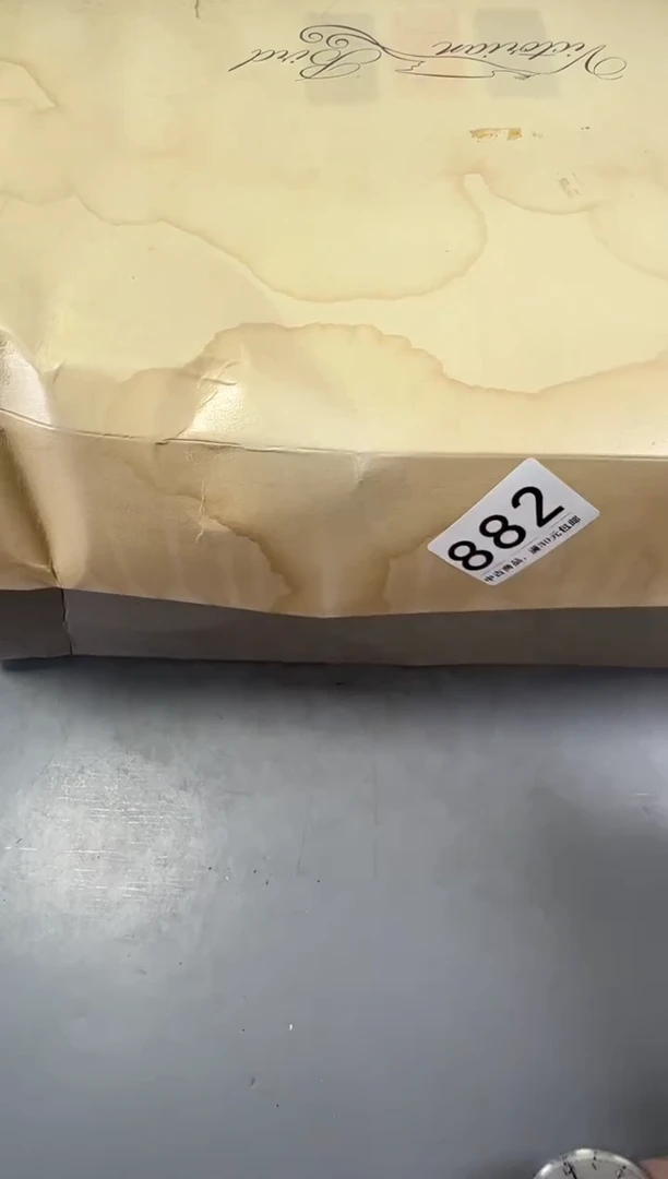 瓷片尚*882号满30米包邮，打包不易