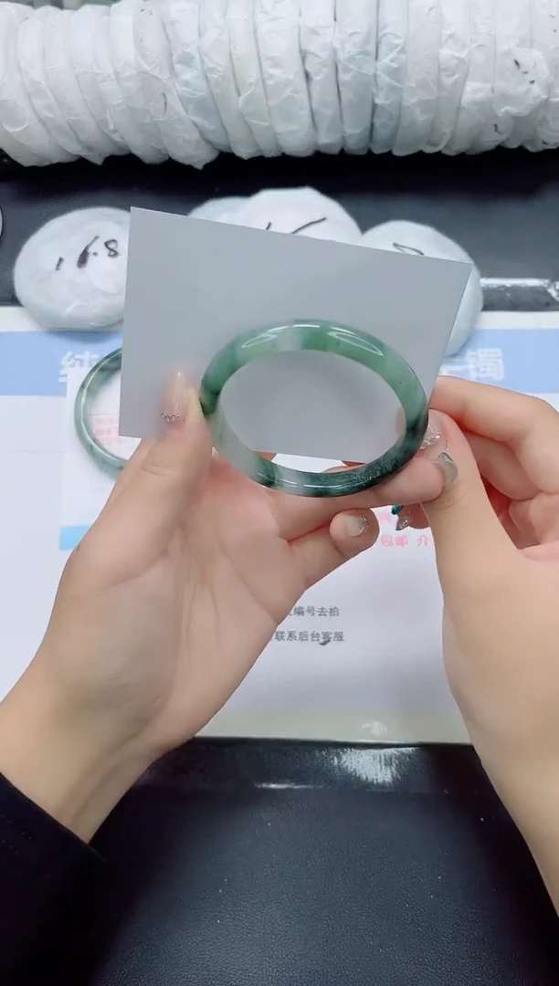 未镶嵌手镯石英质玉0289-54.7