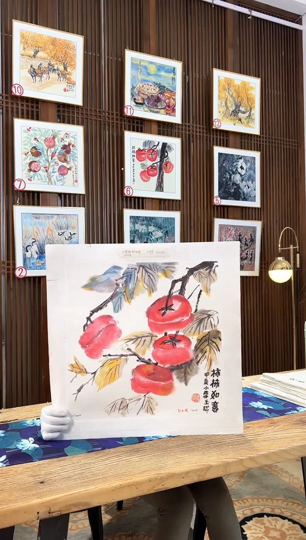 版画版画耿玉琨名章限量版画S