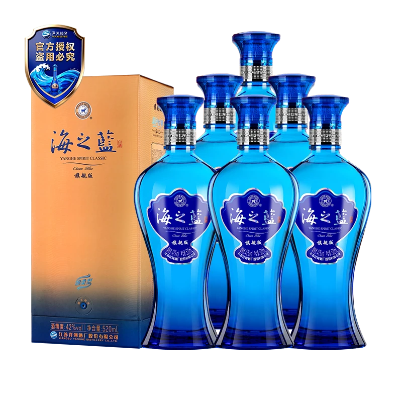 洋河海之蓝  绵柔型白酒 整箱装42度520ml*6