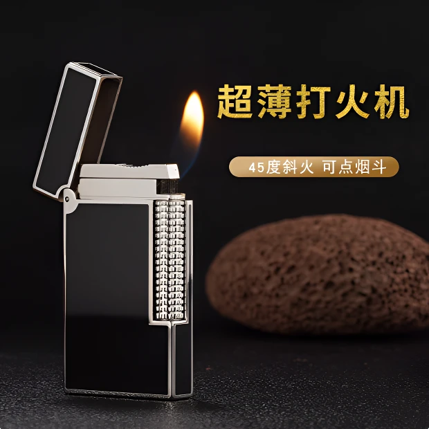 S.dubtnt法国都柏特正品超薄奢华黑朗声打火机情人节男士高端礼品