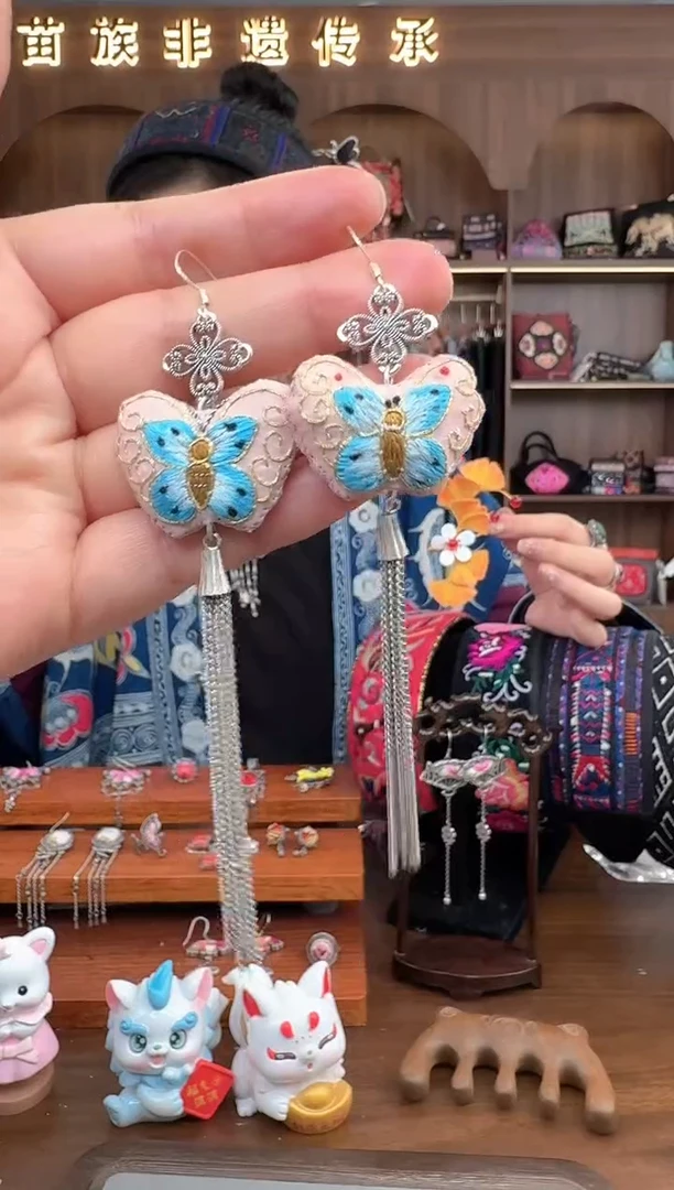 【闪购商品】织绣扶光苗绣传承6