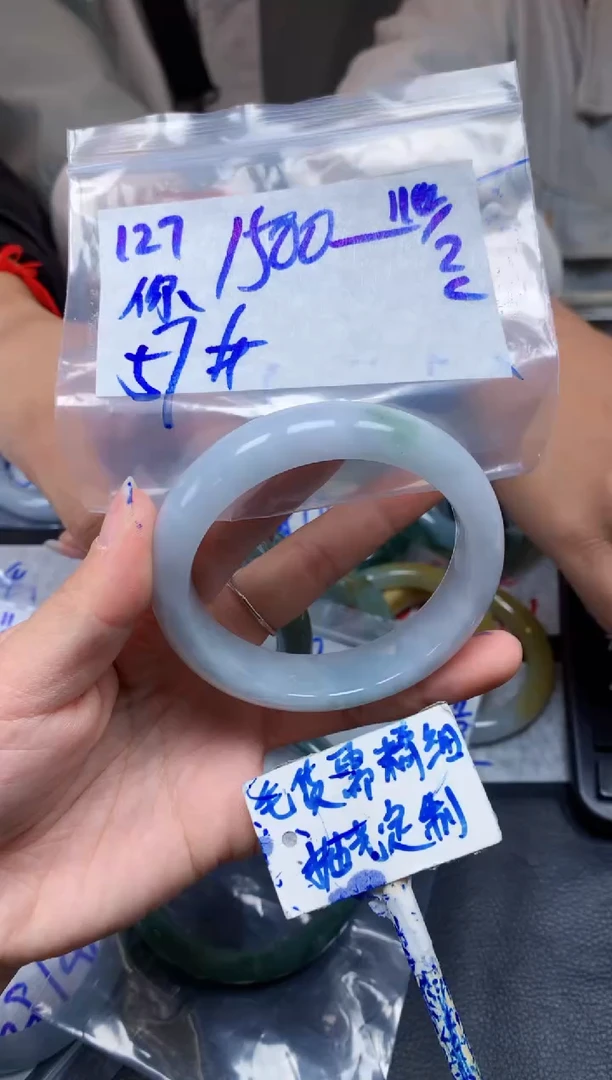 【闪购商品】定制翡翠未镶嵌127毛货需精细抛光手镯多样性拍一发一