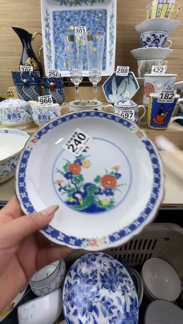 一**儿摆件瓷器瓷器瓷器