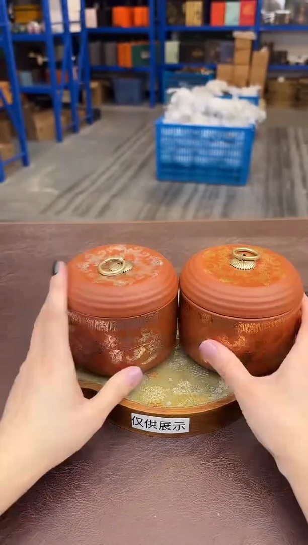 【闪购商品】嘉禾茶空间直播清仓福利1111111