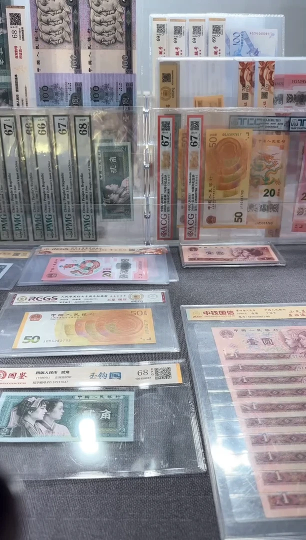 点五  红太阳  翘头名   标十