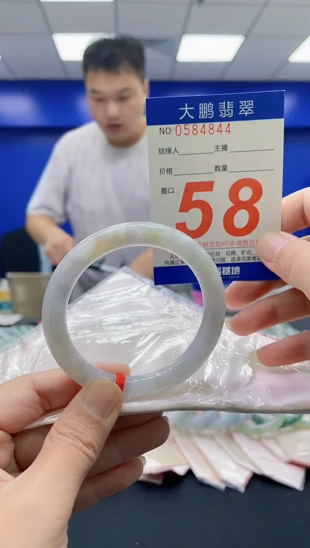 未镶嵌手镯翡翠AAAAAAAAAA