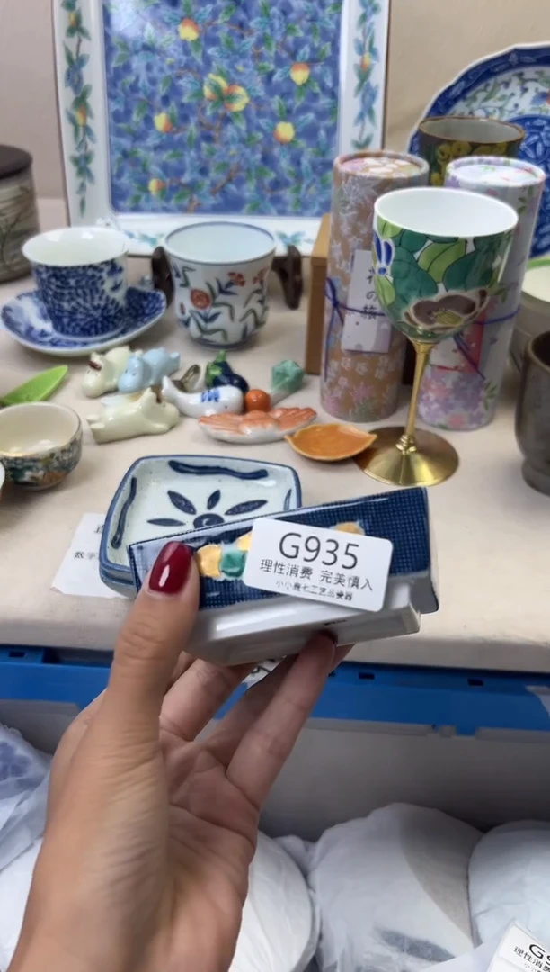 瓷少*935GGGGGGGGGGGG
