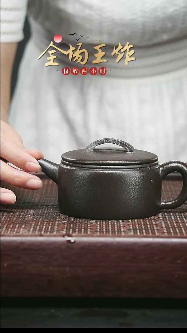 茶壶紫砂紫砂紫砂紫砂紫砂