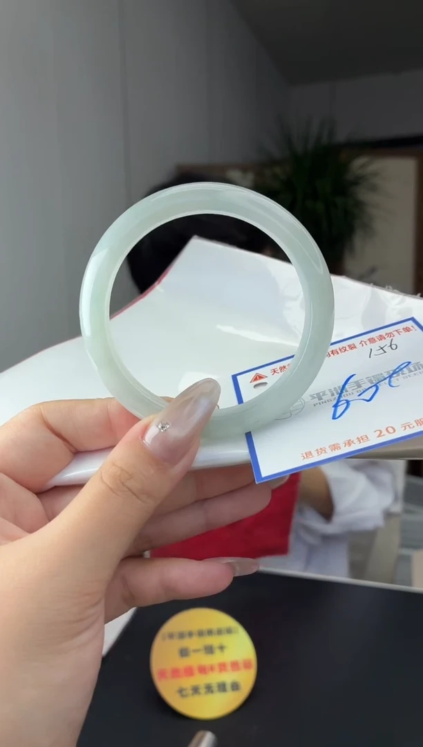 未镶嵌手镯翡翠11111111111