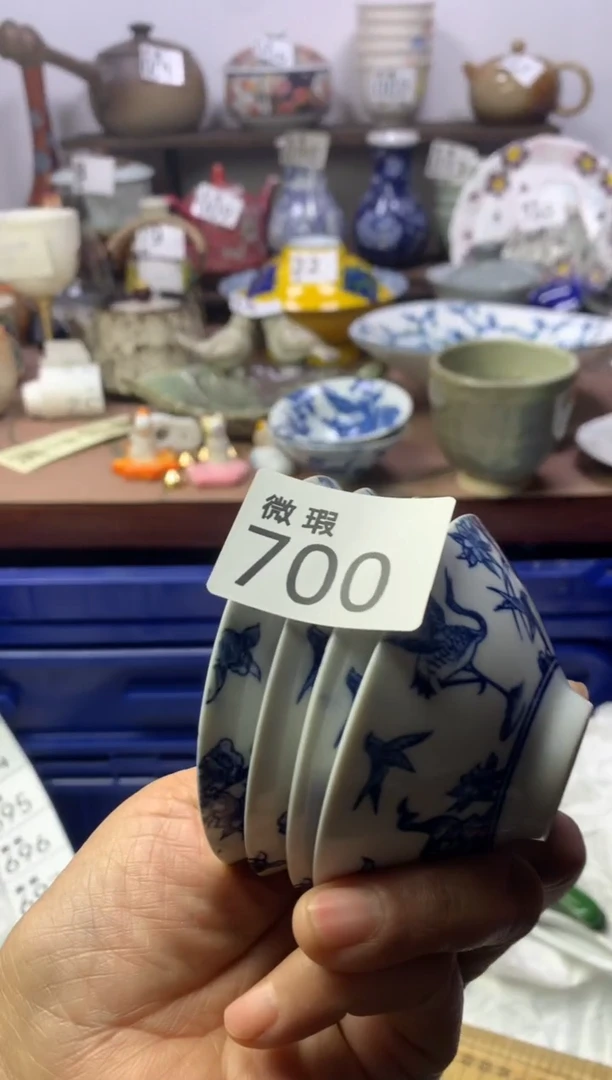 【闪购商品】瓷片明雅阁工艺品店