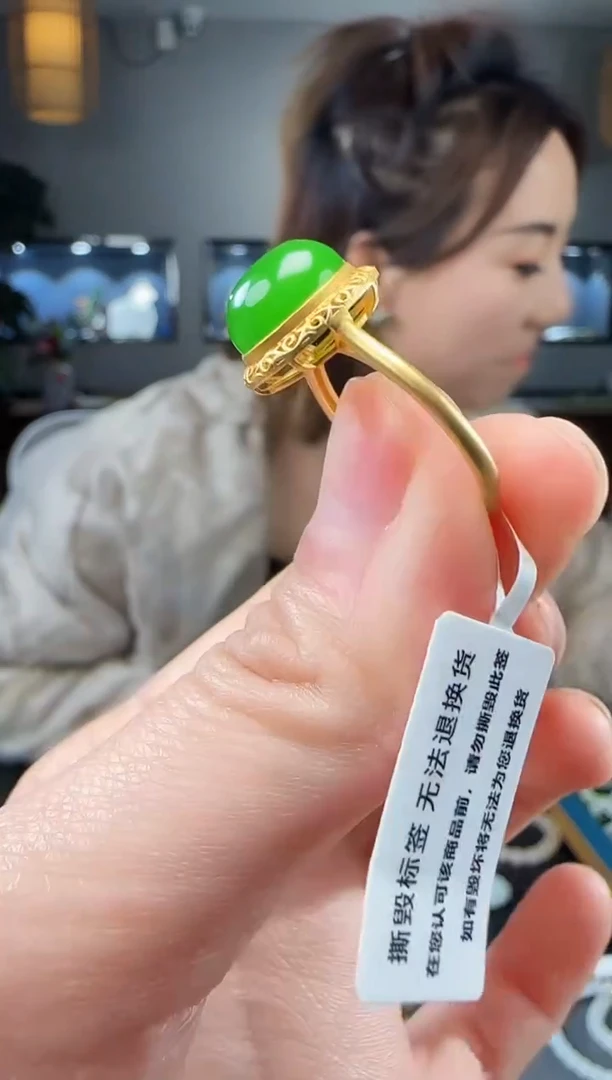 【闪购商品】和田玉戒指18K金镶嵌1