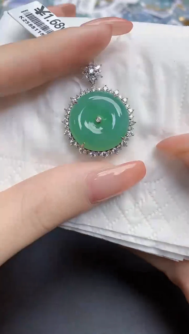 【闪购商品】翡翠颈饰18K金镶嵌天然缅甸翡翠A货