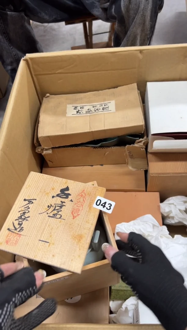 包***鱼043中古商品谨慎参拍
