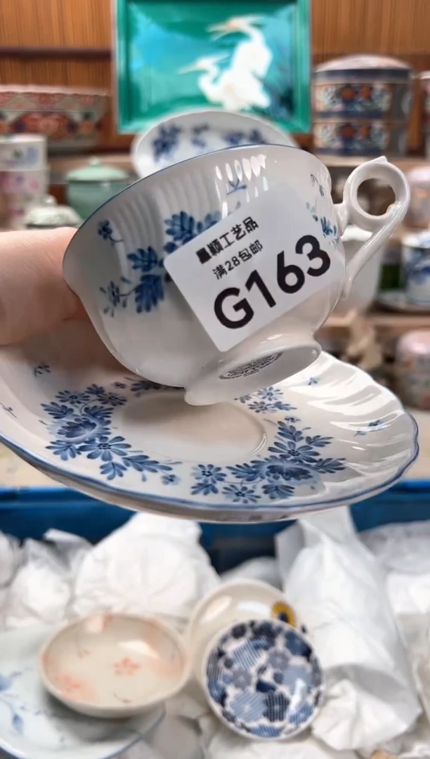 瓷片霜****3163G满28包邮不满找客服延迟发货