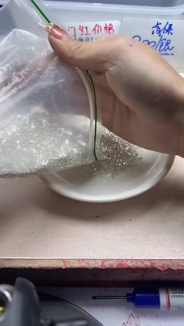 【闪购商品】玛瑙/玉髓颈饰银S800镶嵌x758银四方隔片2mm*100颗