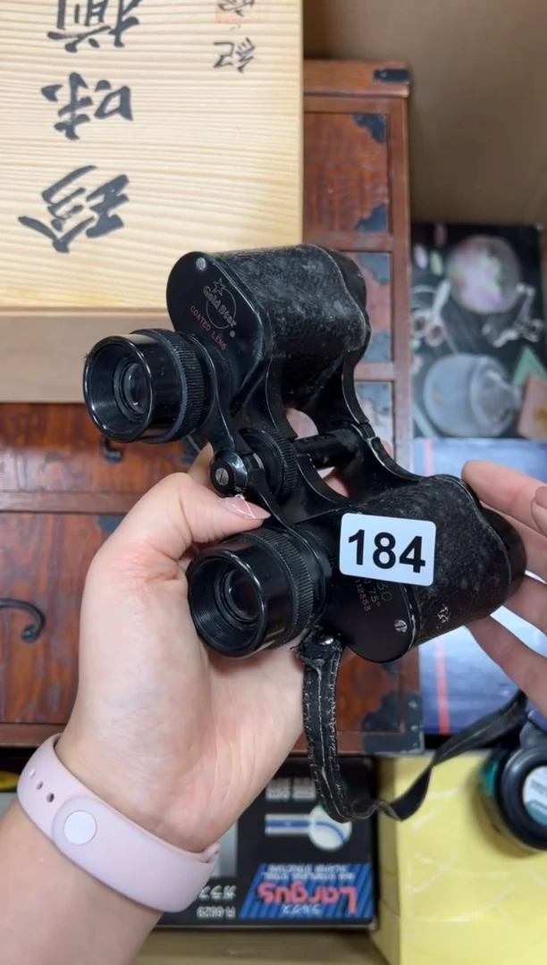 定制184中古商品谨慎参拍