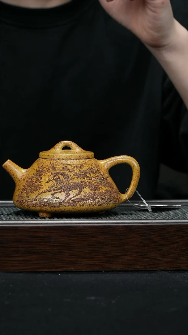 【闪购商品】紫砂茶壶宜兴紫砂壶230cc0177