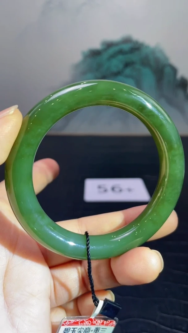 未镶嵌手镯和田玉（碧玉）果*56+