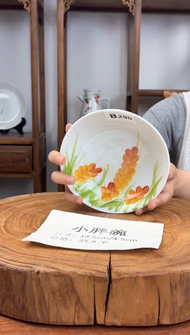 瓷片国韵瓷坊-手工手绘小胖碗B290