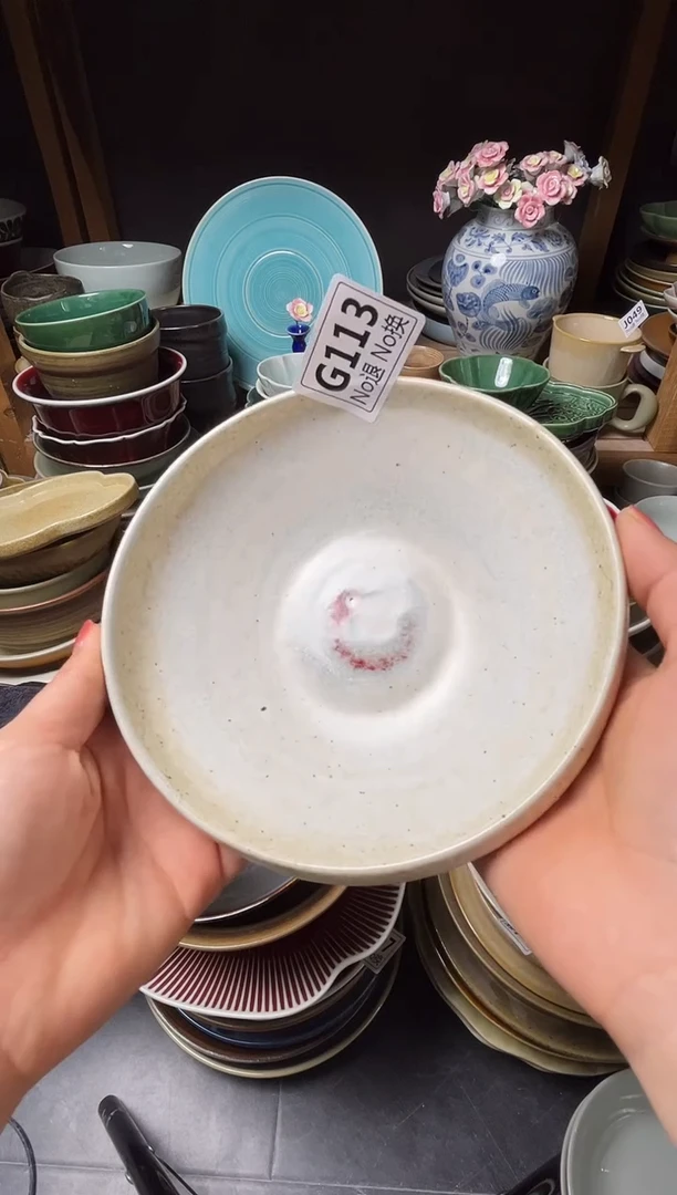 瓷片?****?g113麻点异型碗福利