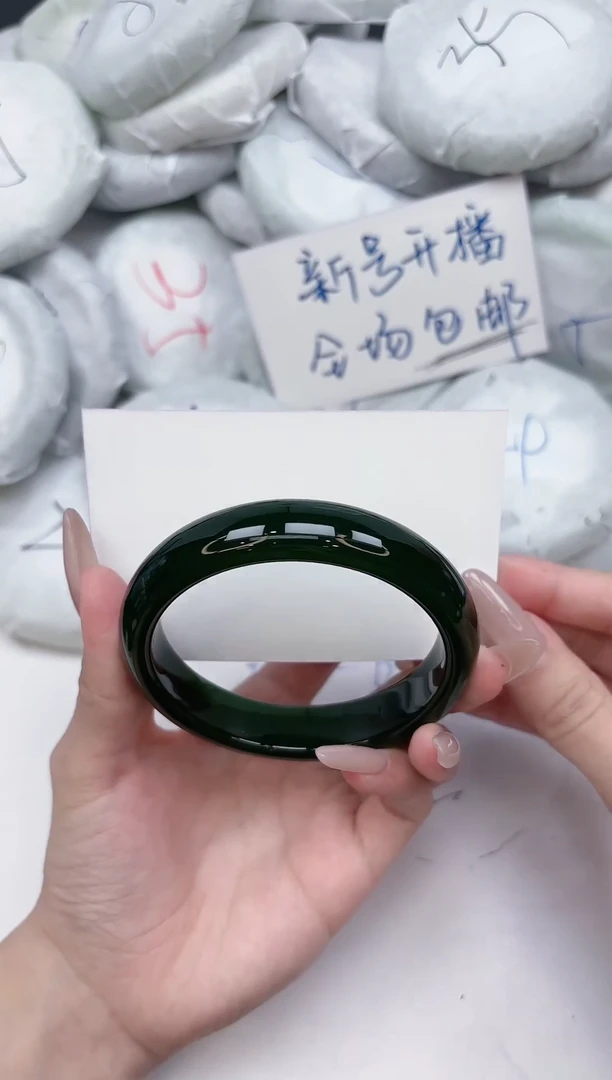 非金属无157-60.4