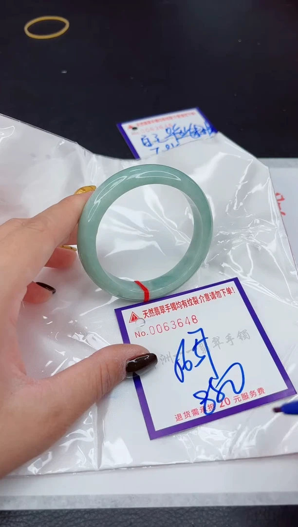 翡翠手镯未镶嵌111111111111
