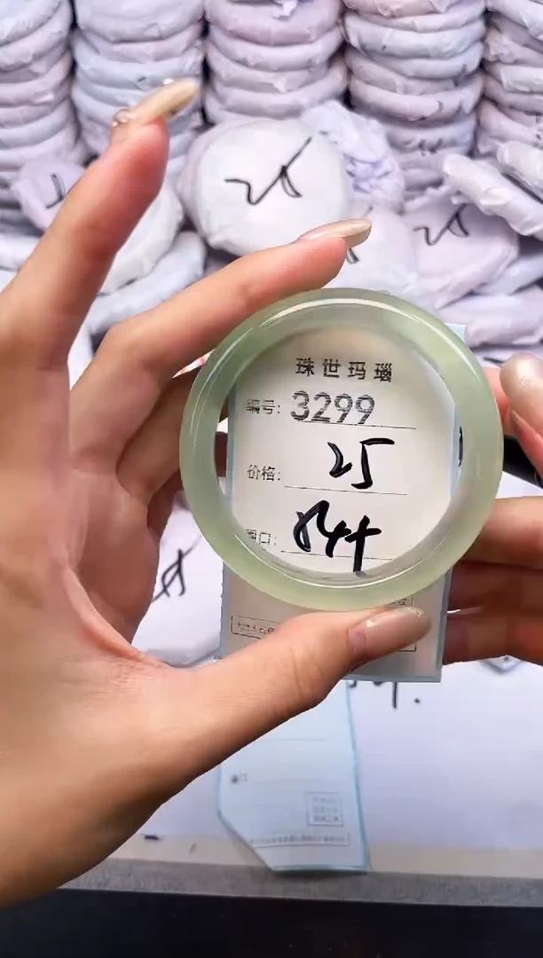 玛瑙/玉髓手镯未镶嵌3299