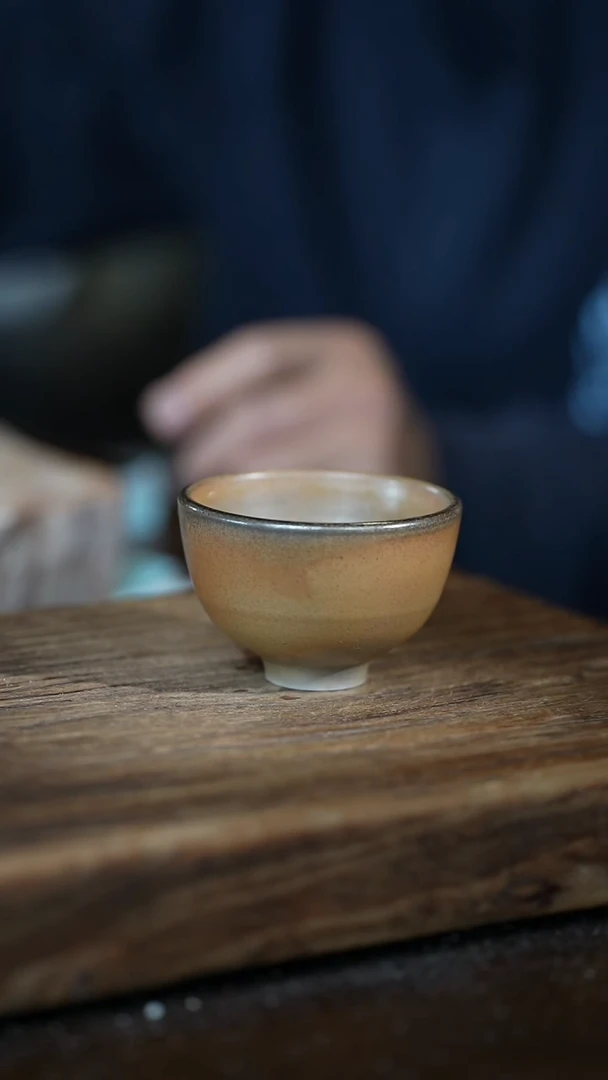 浪鬼柴烧广****康无忌系列 杯