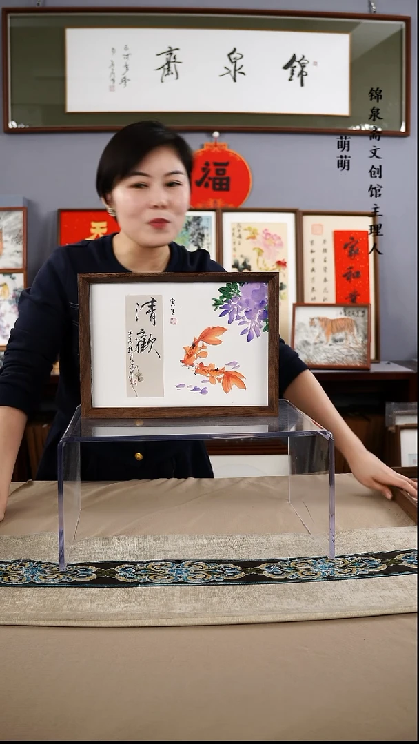 【闪购商品】国画22*32张宝生书画带框手绘作品略有不同