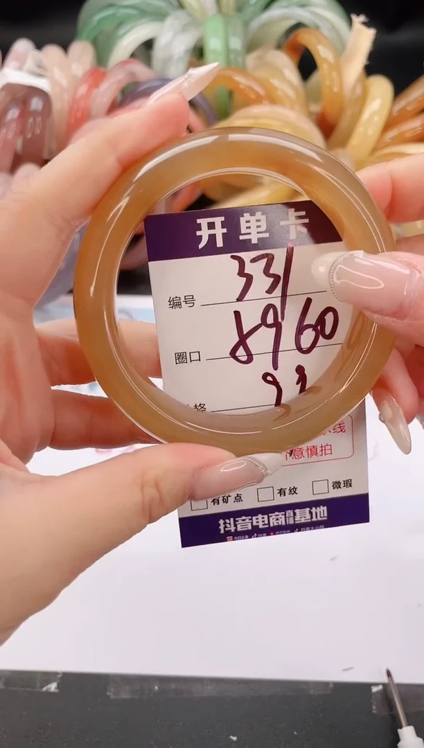 未镶嵌手镯石英质玉编号 S331