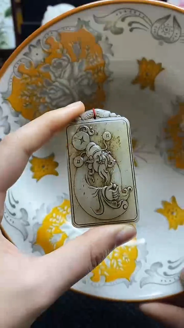 【闪购商品】瓷片瓷片 瓷器 摆件 1个