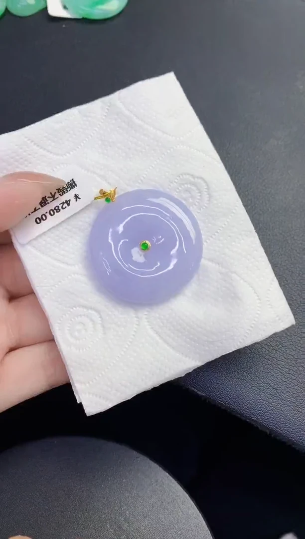 颈饰18K金镶嵌翡翠缅甸天然翡翠a货