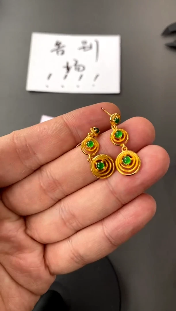 【闪购商品】翡翠耳饰银S925镀金镶嵌买断价