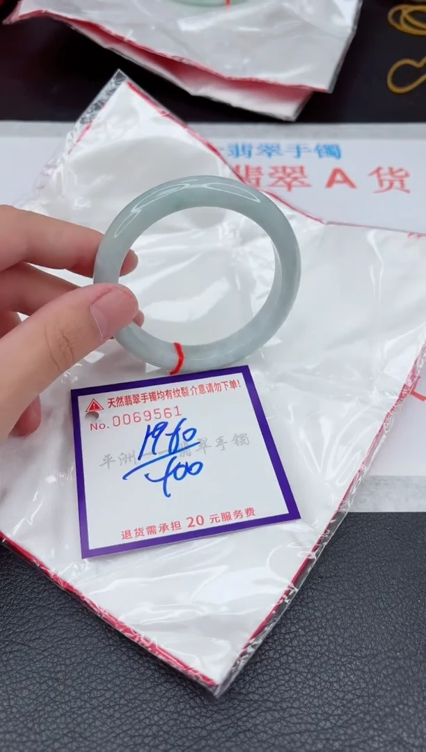 翡翠手镯未镶嵌111111111111