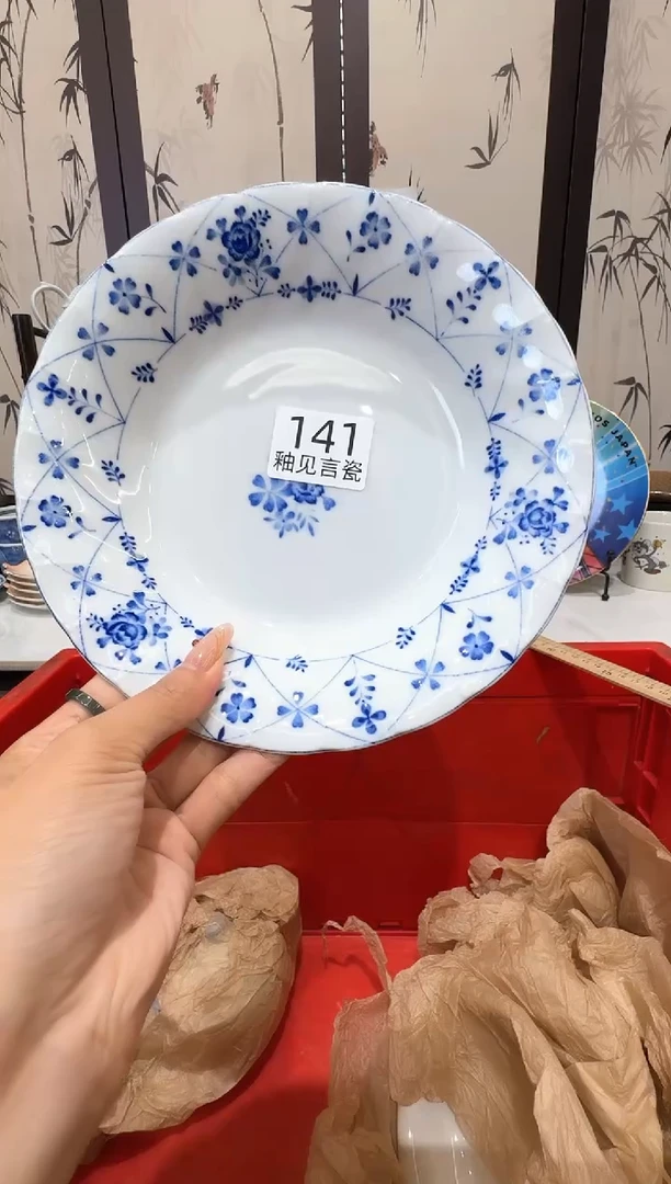 瓷片曾*谢谢亲亲的选购