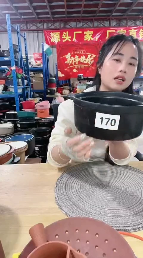 【闪购商品】170瑕疵黑锅不带盖磕打磨孤品