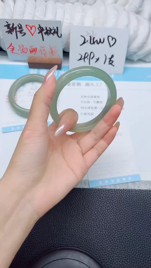 未镶嵌手镯石英质玉310-57.6