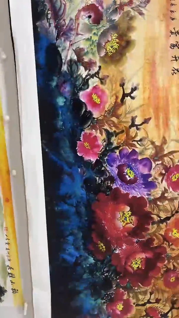 年画年画年画年画年画A21