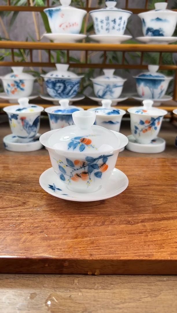 【闪购商品】高冰柿子150ml三才盖碗