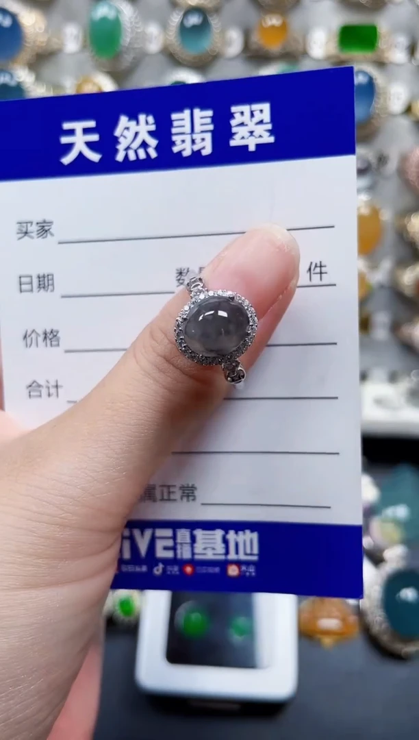 银S925镶嵌戒指翡翠24