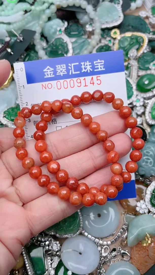 【闪购商品】翡翠颈饰未镶嵌9145......