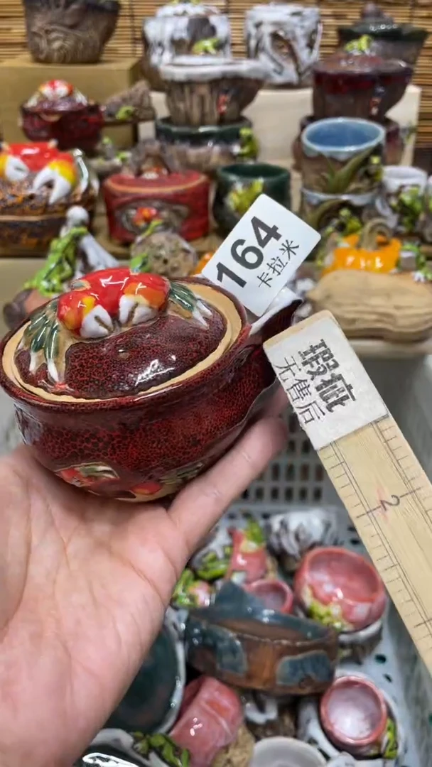 马***挖164精美粗陶手工柴烧全量