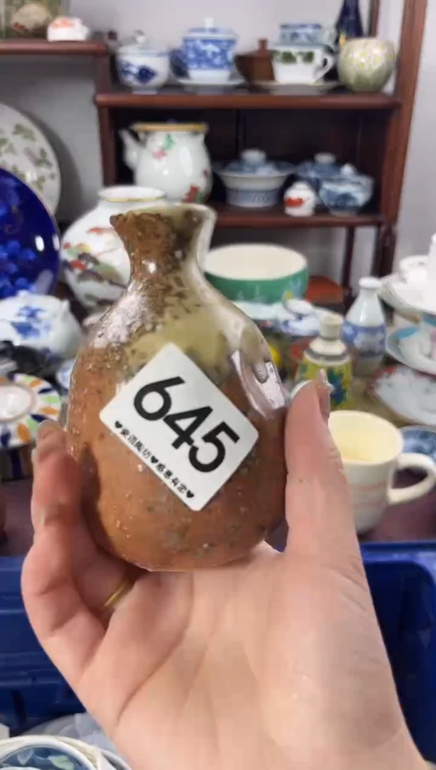 【闪购商品】瓷片645..............