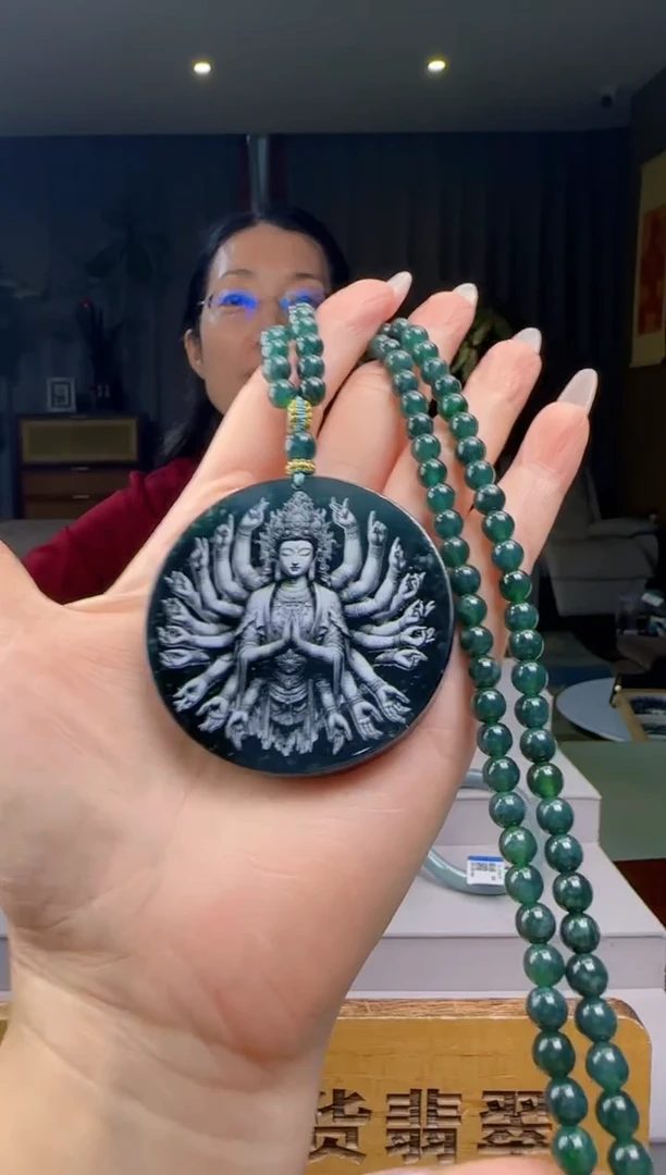 翡翠未镶嵌吊坠(赠链)多样性发其一YJ@@60B7J11546