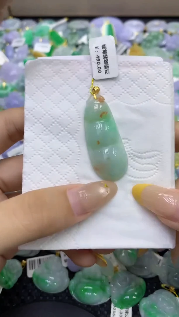 颈饰未镶嵌翡翠天然缅甸翡翠A货